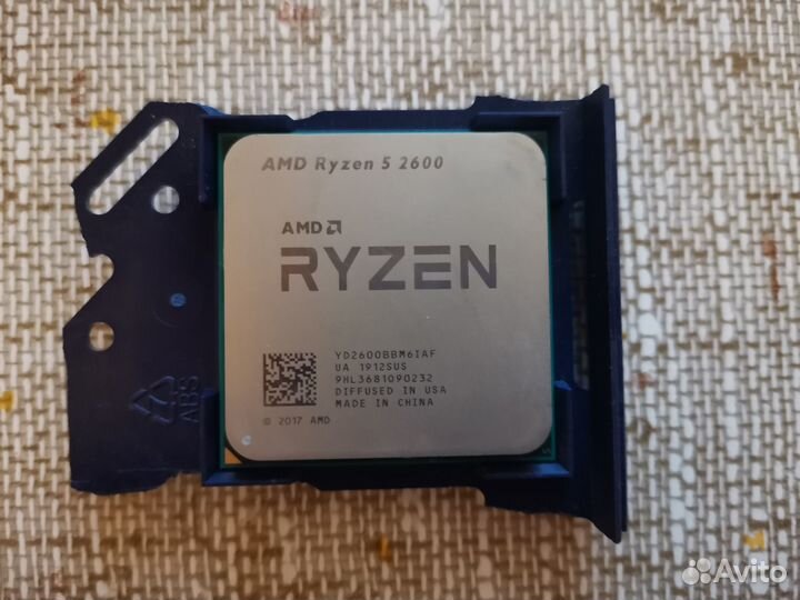Amd Ryzen 5 2600