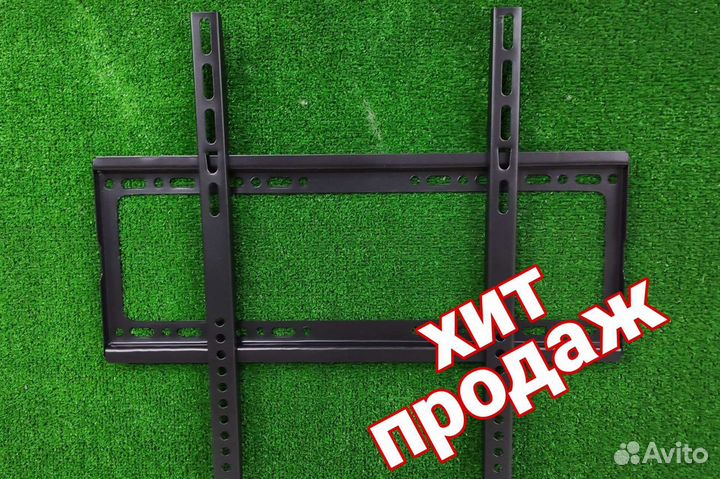 Кронштейн для телевизора