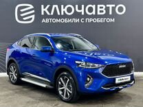 Haval F7x 2.0 AMT, 2021, 64 950 км, с пробегом, цена 2 340 000 руб.