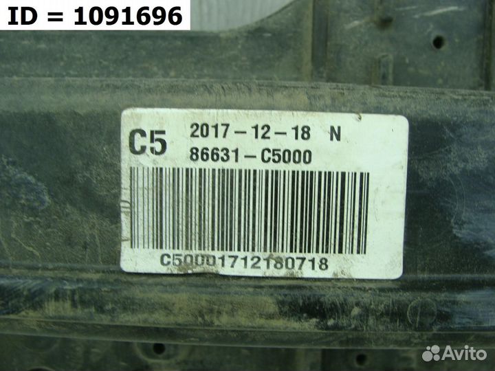 Усилитель заднего бампера Kia Sorento