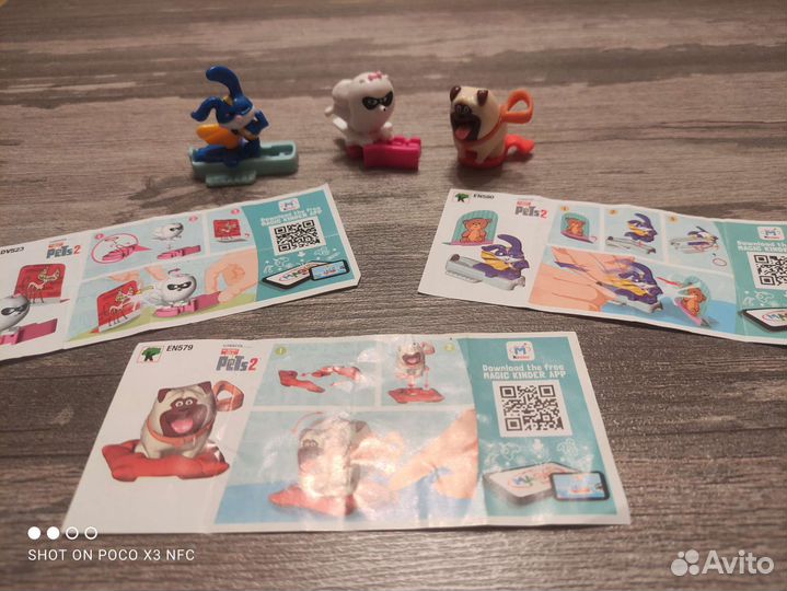 Киндеры Pets-2