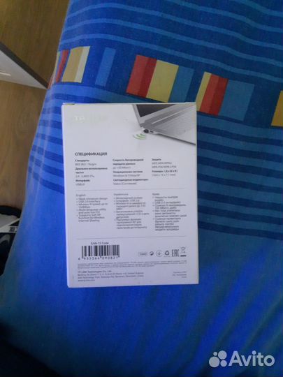 Беспроводной USB адаптер TL-WN725N