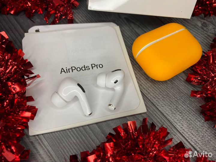 AirPods Pro 