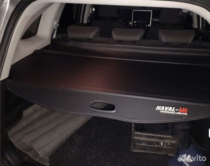 Задняя полка на Haval M6