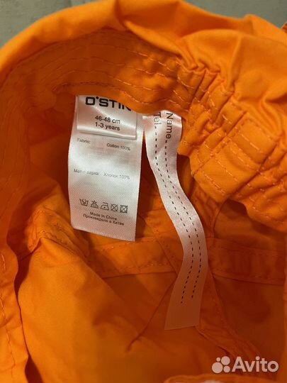 Бейсболка/ кепка для мальчика 48