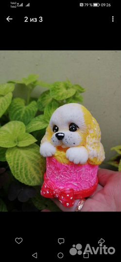 Мыло ручной работы