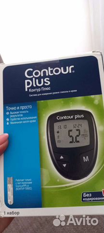 Глюкометр Contour plus