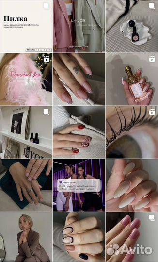 Smm специалист