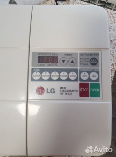 Хлебопечка lg