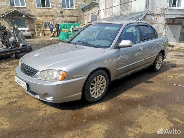 Разбор запчасти KIA Spectra 1.8 АКПП