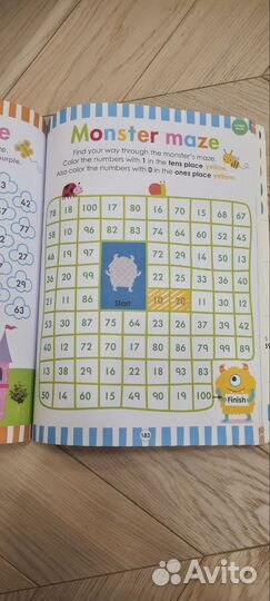 Scholastic Kindergarten Jumbo Book