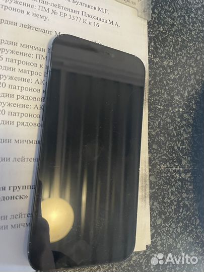 iPhone 12, 128 ГБ
