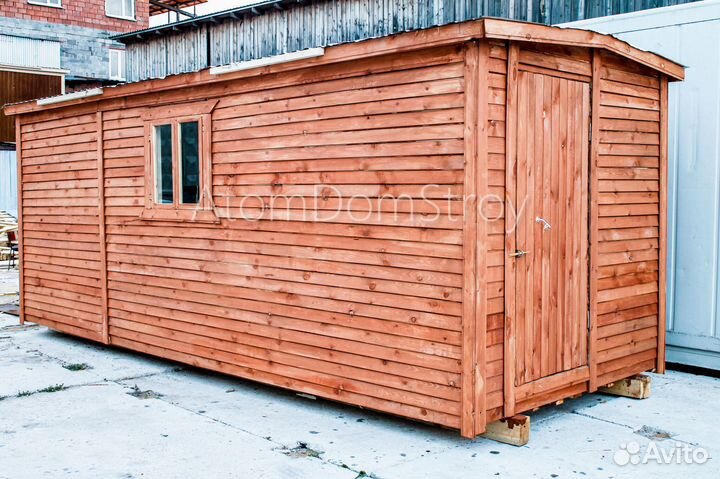 Бытовка вагончик хозблок без переплат