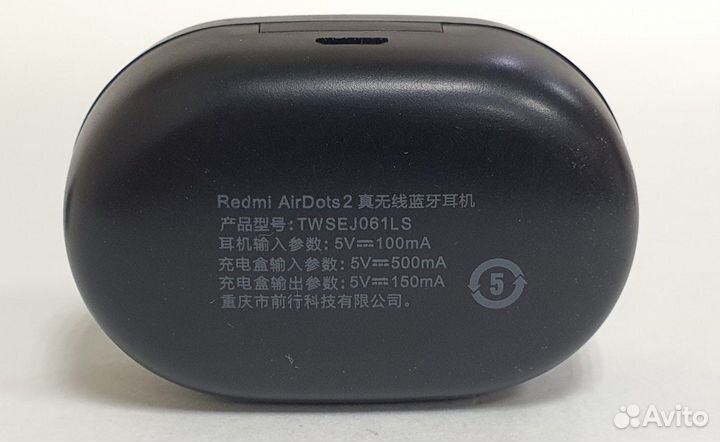 Беспроводные наушники Xiaomi Redmi AirDots 2