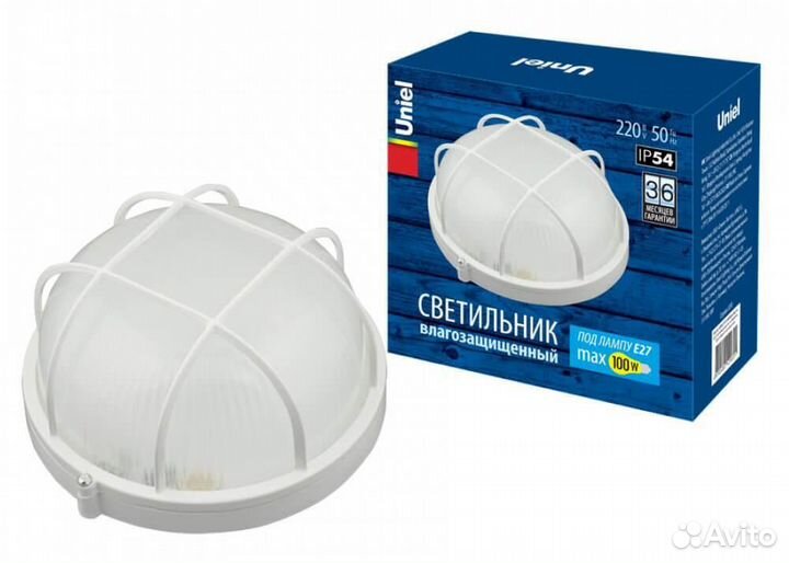 Светильник для ванной, для бани