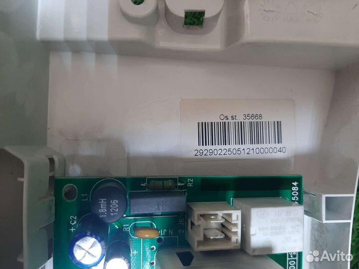 Панель управления Gorenje WS50105