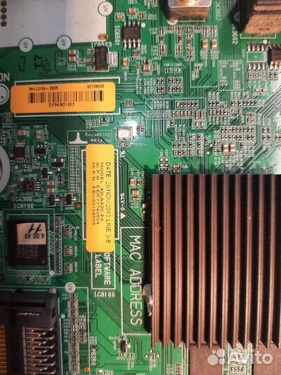 Майн для тв