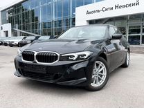 BMW 3 серия 2.0 AT, 2023, 299 км, с пробегом, цена 4 590 000 руб.