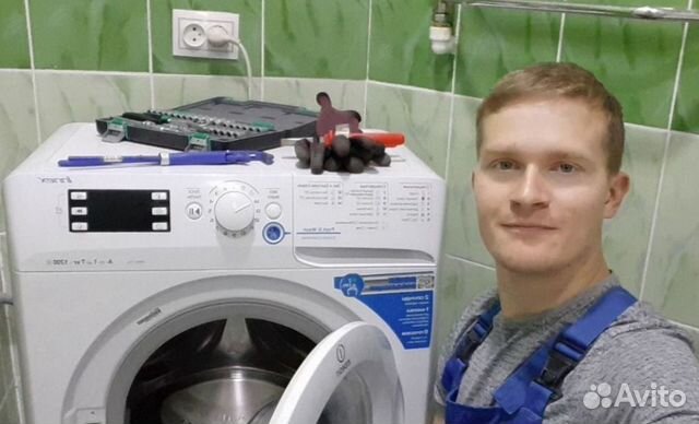 Ремонт стиральных машин посудомоек холодильников
