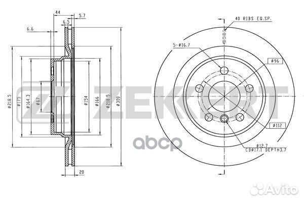 Диск тормозной задний BMW 1 (F40) 19- 2 (F44