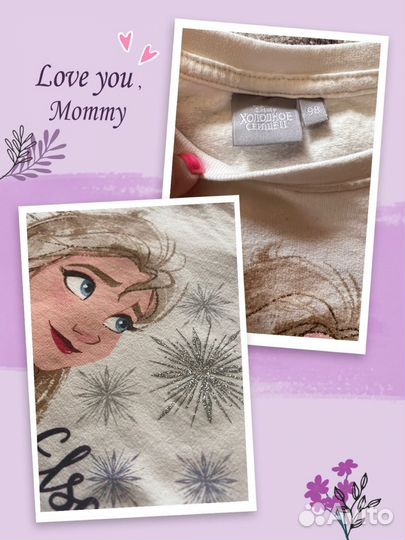 Вещи на девочку 98 размер