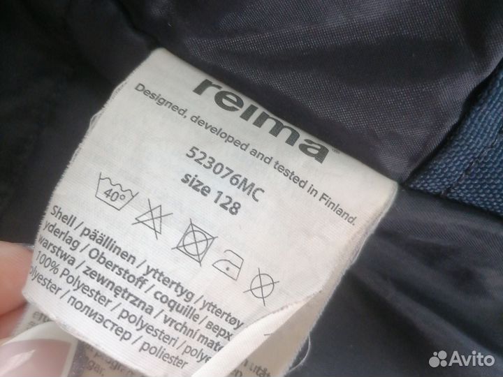 Куртка зимняя reima 128