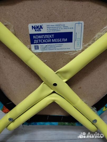 Детский стул