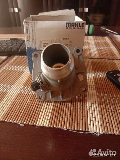 Термостат бмв