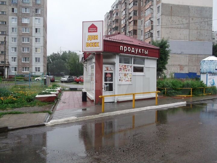 Торговая площадь, 44.6 м²