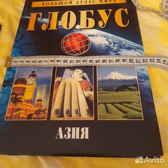 Комплект книг