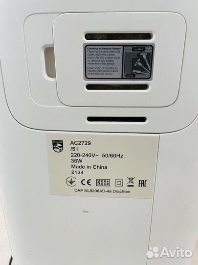 Увлажнитель и очиститель воздуха Philips ac2729