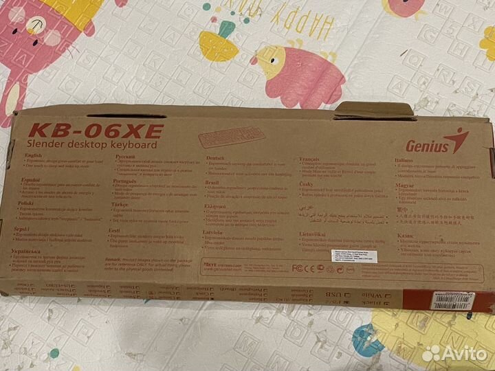 Клавиатура Genius kb 06xe