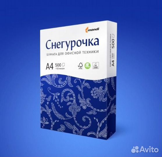 Бумага а4 светокопи и снегурочка