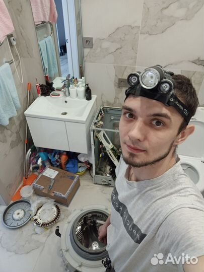 Ремонт стиральных машин
