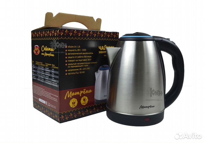 Чайник матрёна ма-001