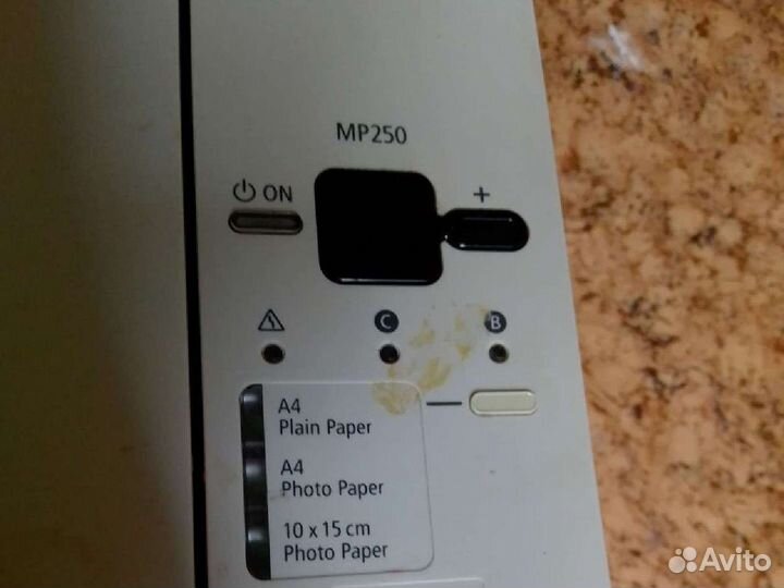 Мфу Canon mp250