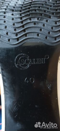 Ботильоны Аскалини 40 р