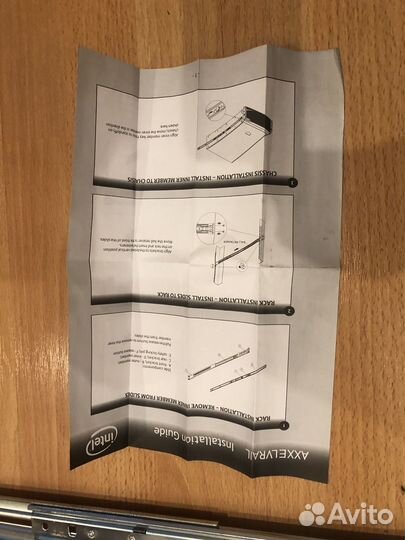 Рельсы для сервера Intel axxelvrail