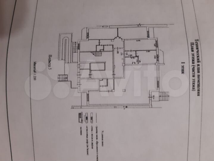 1-к. квартира, 39 м², 1/9 эт.