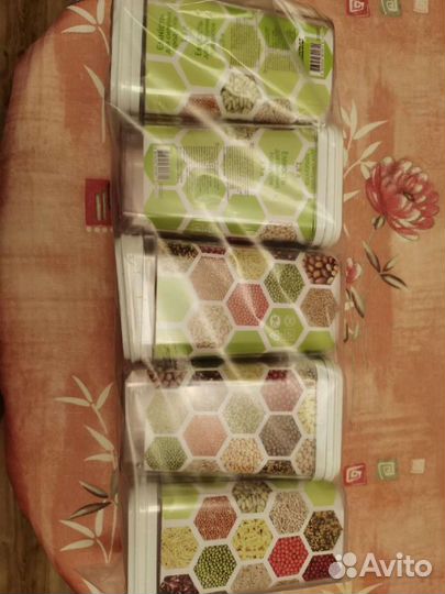 Емкости для сыпучих