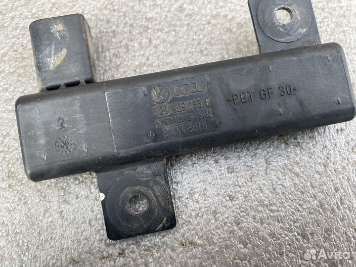 Антенна Kessy Audi A8 D3 задняя