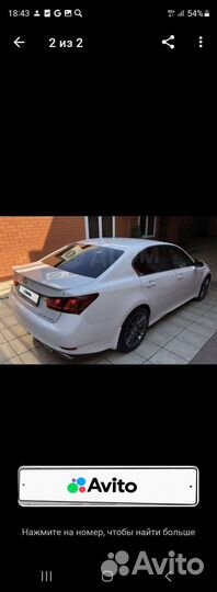 Lexus GS 3.5 AT, 2014, битый, 80 000 км