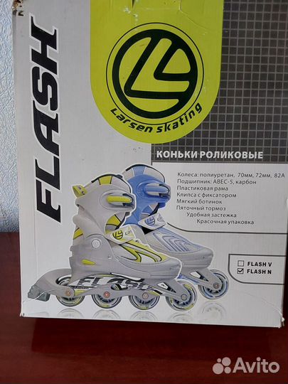 Ролики детские и защита