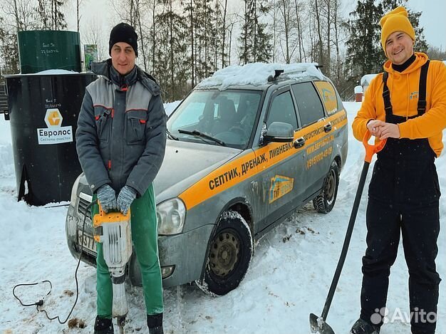 Установка септика под ключ