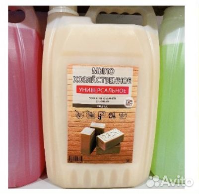 Стиральный порошок 5кг гель для стирки Persil Фэри