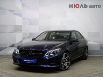 Mercedes-Benz E-класс 3.5 AT, 2013, 138 190 км, с пробегом, цена 2 300 000 руб.