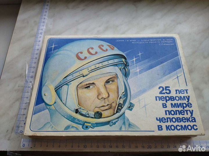 Сувенирные спички СССР