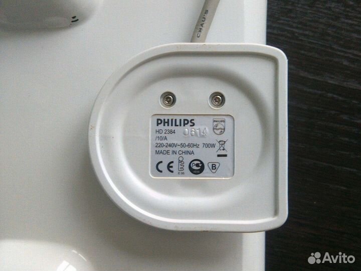 Сэндвичница