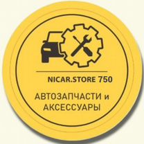 Франшиза готового бизнеса продажа автозапчастей