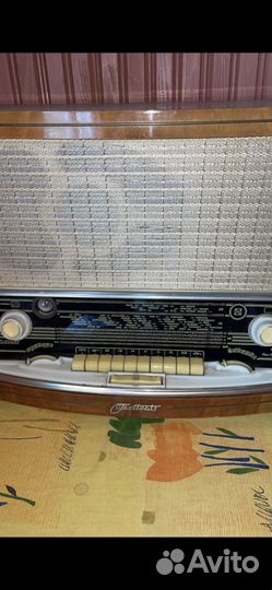 Приемник Festivals